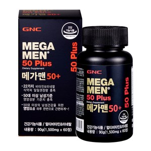 GNC 메가맨 50 플러스 멀티비타민, 1개, 60정