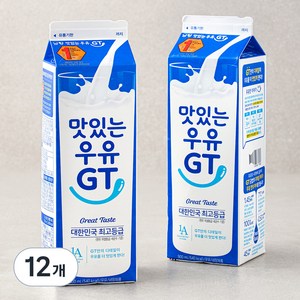 남양유업 맛있는 우유 GT, 900ml, 12개