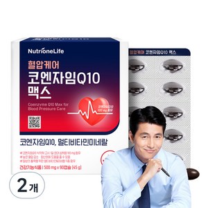 뉴트리원 혈압케어 코엔자임Q10 맥스, 90정, 2개