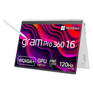 LG전자 그램 프로 360 코어Ultra7, 에센스화이트, 512GB, 32GB, WIN11 Home, 16T90SP-KD79K