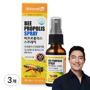 네추럴라이즈 비프로폴리스 스프레이, 30ml, 3개