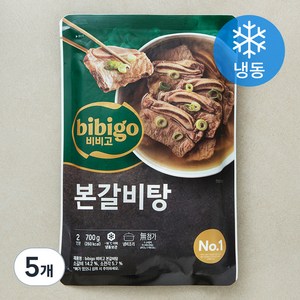 비비고 본갈비탕 2인분 (냉동), 5개, 700g