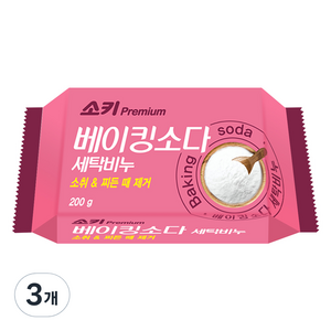 소키 베이킹 소다 세탁비누, 200g, 3개