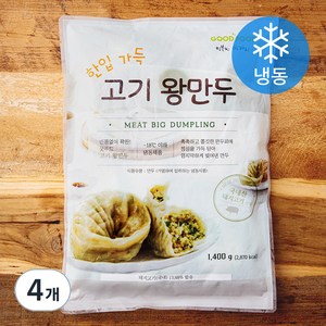 굿푸드 고기 왕만두 1 (냉동), 1400g, 4개