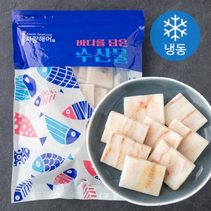 사랑해어 먹기편한 네모동태살 (냉동), 1kg, 1개