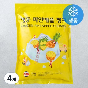 파인애플 청크 (냉동), 1kg, 4개