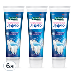 시스테마 치석케어 치약, 120g, 6개