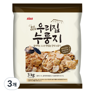 시아스 우리집 누룽지, 3kg, 3개