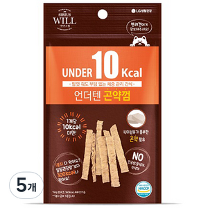 시리우스 윌 언더텐 강아지껌, 곤약, 20g, 5개