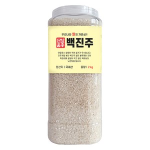 대한농산 2024년산 햅쌀 통에담은 경기미 백진주 백미, 등 외, 2kg, 1개