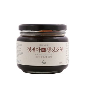 지리산농부들 정경아 생강조청, 550g, 1개