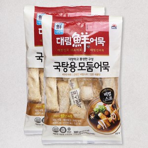 대림선 국탕용 모듬어묵, 300g, 2개