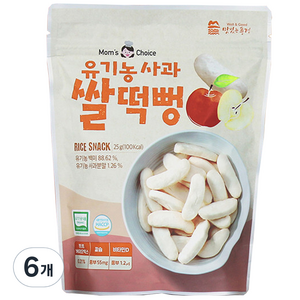 맛있는풍경 유기농 사과 쌀떡뻥, 사과맛, 25g, 6개