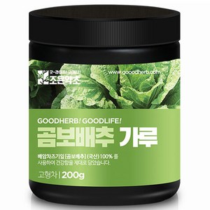 조은약초 곰보배추 가루, 1개, 200g