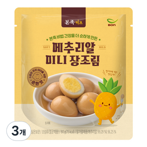 베이비본죽 키즈 메추리알 미니 장조림, 80g, 3개