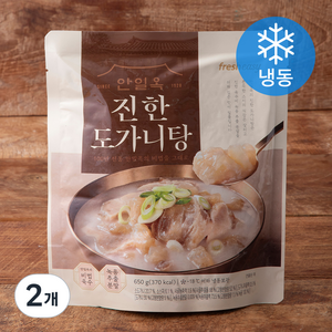 프레시지 안일옥 진한 도가니탕 (냉동), 650g, 2개