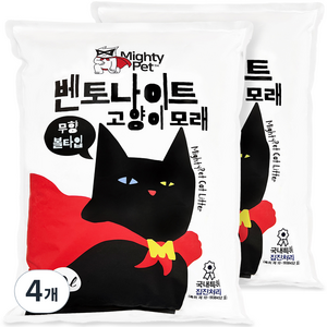 마이티펫 볼타입 응고형 고양이 벤토나이트, 10L, 4개, 무향