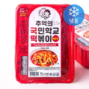 추억의 국민학교 떡볶이 매운맛 (냉동), 600g, 2개