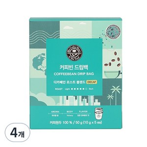 커피빈 드립백 디카페인 로스트 블렌드, 10g, 5개입, 4개