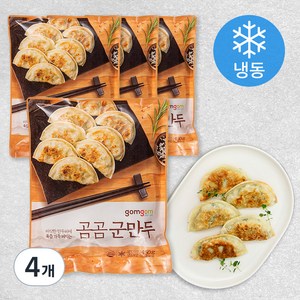 곰곰 군만두 (냉동), 450g, 4개