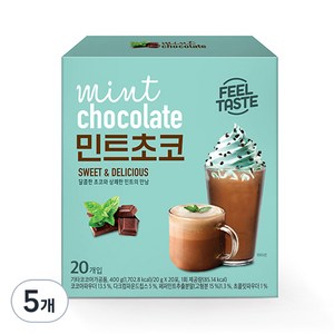 다농원 민트초코 분말, 20g, 20개입, 5개