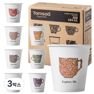 탐사 고평량 종이컵 184ml, 3세트