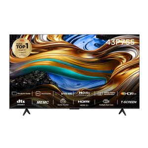 TCL 4K UHD LED 스마트TV, (109cm/(43인치), 43P755, 스탠드형, 고객직접설치