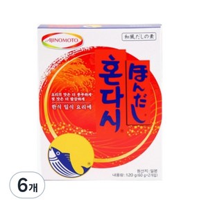 혼다시 조미료, 120g, 6개