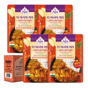 티아시아키친 스파이시 비프 마살라 커리, 170g, 4개