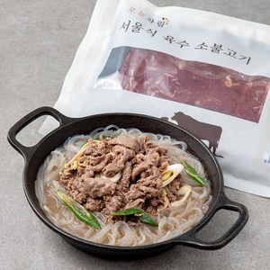 오늘차림 서울식 육수 소불고기 700g + 육수 300g + 당면 60g 2~3인분, 1.06kg, 1세트