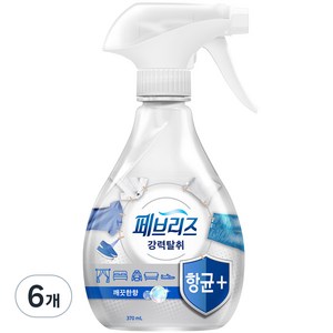 페브리즈 항균플러스 섬유탈취제 깨끗한향 본품, 370ml, 6개