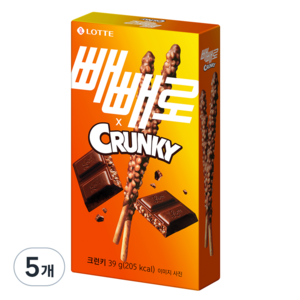 빼빼로 크런키, 39g, 5개