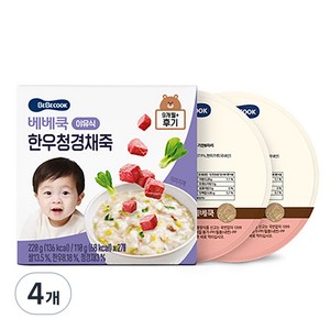 베베쿡 후기 한우청경채죽 실온이유식 2p, 혼합맛(한우/청경채), 220g, 4개