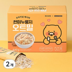 헤이오트 카카오프렌즈 현미누룽지 오트밀 20p, 640g, 2개