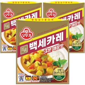 오뚜기3분 백세카레 매운맛, 200g, 3개