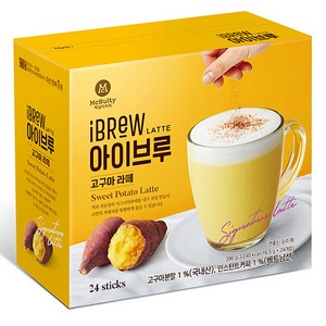 아이브루 고구마 라떼, 16.5g, 24개입, 1개