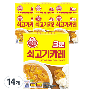 오뚜기3분 쇠고기카레, 200g, 14개