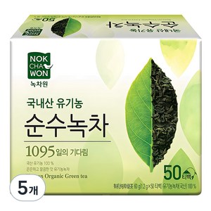 녹차원 유기농 순수녹차, 1.2g, 50개입, 5개