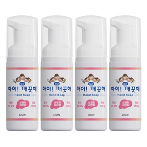 아이깨끗해 항균 폼 휴대용 핸드솝 상큼한 레몬향, 50ml, 4개