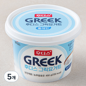 후디스 그릭요거트 플레인, 450g, 5개