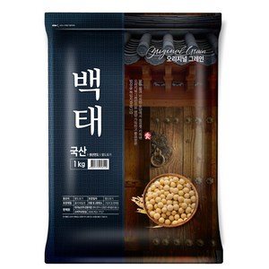 오리지널그레인 백태, 1kg, 1개