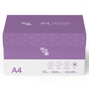 만듦 오피스 복사용지 70g, A4, 2500매