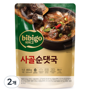 비비고 사골순댓국, 460g, 2개