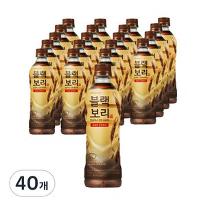 하이트진로 블랙보리 오리지널, 520ml, 40개