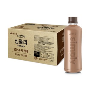 아카페라 심플리 로우슈거 라떼, 400ml, 20개