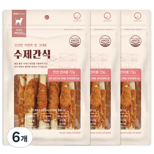 굿데이 강아지 수제간식 70g, 연어롤, 6개