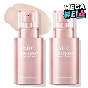 AHC 아우라 시크릿 톤 업 크림 SPF30 PA++, 50g, 2개