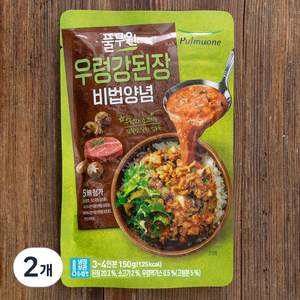 풀무원 우렁 강된장 비빔양념, 150g, 2개