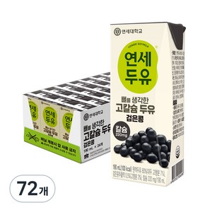 연세두유 뼈를 생각한 고칼슘 검은콩, 190ml, 72개