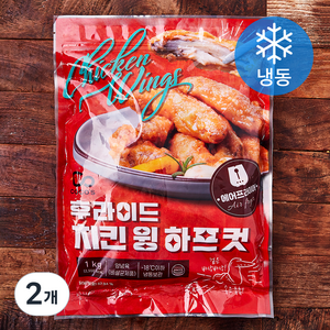 코코푸드 후라이드 치킨 윙 하프컷 (냉동), 1kg, 2개